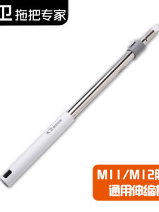 Bàn Chải Lau Nhà Đầu Mút Cotton Thay Thế Tua Rua Thủy Tinh Kéo Dài Đầu Lau Bằng Mút Thay Thế David M12/M11 Phụ Kiện Gia Đình