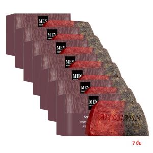 1/3/5/7Pcs Handmade ไวท์เทนนิ่งไม้จันทน์สบู่ผู้ชายทําความสะอาดร่างกายอย่างล้ําลึกชุ่มชื่นใบหน้า และอ่อนโยนและเงา