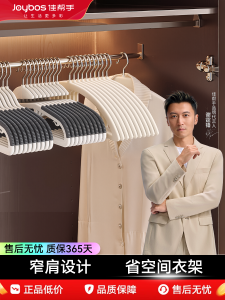 จักรยานยนต์แบบพับได้ ไม่มีรอย ป้องกันไหล่ จักรยานยนต์แบบกางเกงกีฬา รูปทรงเหลี่ยม วัสดุ ABS สำหรับผู้ใหญ่