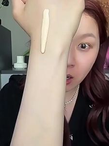 RUYI | Waterproof Long-lasting BB Cream