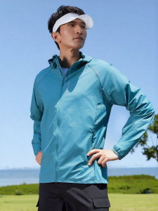 Kelme | UPF50 Protection Lightweight Training Jacket