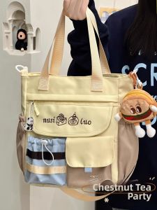 KDMILD | Youthful Cartoon Color-Block Design Shoulder Bag