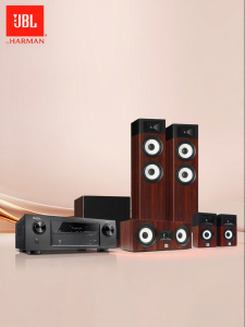 JBL | JBL STAGE190 Home Cinema Stereo Floor-standing Sound System Set With Cables And Installation Service Wood Material Made In China