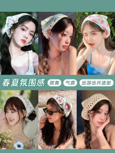 Zhou Also Same Style Lace Triangle Shawl Womens Toe Cap Triangle French Knitting Triangular Binder Pastoral Style Headband Hair Band