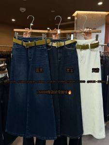 SALIN High Waist Wide Leg Denim Jeans Womens High Elasticity Pocketed Jeans Autumn Winter Vintage Style Ladies Fashion