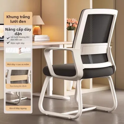 MU FENG ZHI NAN | Ghế Học Ergonomic