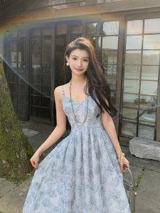 Blue Floral Embroidery Halter Dress Womens Summer Vacation Style Slimming Long Skirt High Waist Adjustable Shoulder Strap Zipper Back