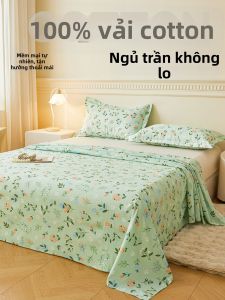 AITONGNUAN | Drap Cotton Kích Thước Đơn 1.5m x 2.3m
