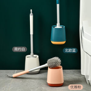 Luxury Long Handle Toilet Brush Silicone No Dead Angles Wall Mounted Base Bathroom Household Cleaning Tool Durable Stainless Steel Handle