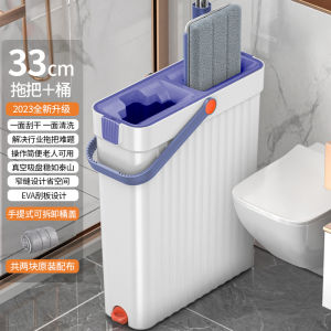 2025 New Home Use Snowy Flat Mop Hand Wash Free Lazy Person Floor Cleaning One Mop Clean Dry Wet Two Use Tool Rectangular Shape