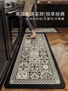 Water Absorbent Kitchen Floor Mat Black Wild Silicone Dinosaur Pattern Non-Slip Carpet Cuttable Easy Clean Modern Simple Style