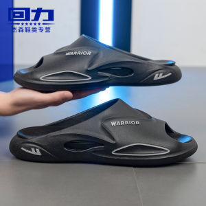 Warrior Casual Slippers Mens Summer New EVA Sports Outdoor Wear-Resistant Thick Bottom Soft Bottom Sandals Mens Slip-On Shoes