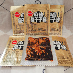 Shun Tian Yuan Sesame Paste Stinky Tofu Flavor Seasoned Noodles Snack Retro Chinese Street Food Spicy Tofu Treats 30g Bag