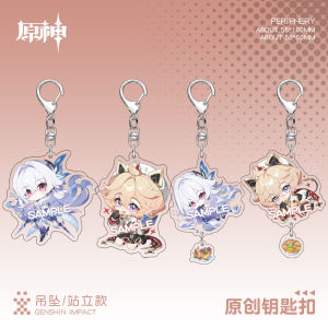Game Genshin Impact Dahlia Skirk Cosplay COSTUME Acrylic Keychain Key Accessories Pendant