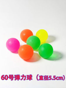 Bóng Rổ Mini Bóng Bóng Bột Đàn Hồi Cầm Tay Cho Trẻ Em Mẫu Giáo Bóng Bóng Thể Thao Cho Trẻ Em Từ 2-8 Tuổi Bóng Bóng Thể Thao Bóng Bóng Thể Thao