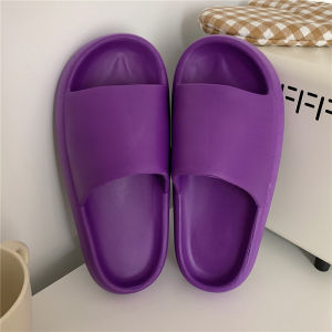 XIXITIAO | Slip Resistant Thick Soled Slipper