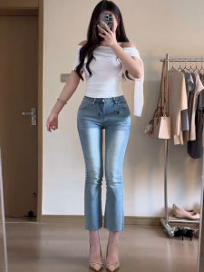 Soft Wide Leg Jeans High Waist Nine Points Micro Flared Washed out Straight Leg Unique Elastic Casual Zipper Style Denim Pants