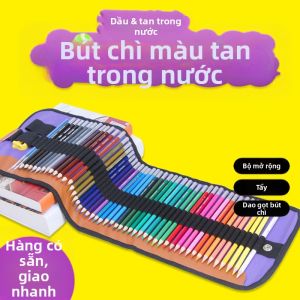 BAIZHI | Water-Soluble Colored Pencils For Artistic Drawing