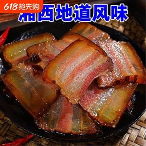 Smoke-Cured Homemade Pork Belly