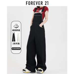 Forever 21 Black Denim Suspenders Womens 2024 Autumn New Arrival Fashion Loose All-Matching Wide Leg Jumpsuit