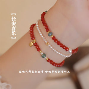 Natural Red Agate Pearl Bracelet Womens New Chinese Style Stacked Hand Jewelry 2025 New Model Fashionable Bracelet Design