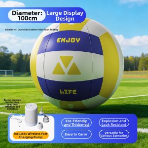 GWYNET | Large Outdoor Entertainment Ball