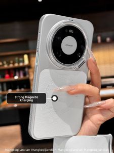 MENGKE.CASE | High Quality Leather Pattern Magnetic Huawei Mate Case Breathable Heat Dissipation
