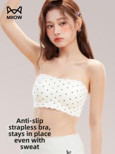 MiiOW | Non-slip Gather Support Camisole Bras Strapless Bra