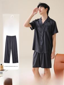 MiiOW | Bộ đồ ngủ nam Ice Silk mùa hè 2025 MiiOW Thiết kế thoáng khí nhẹ mát mẻ Bộ đồ ngủ ba mảnh cho nam Quần short cổ bẻ tay ngắn