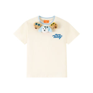 Cute Stylish Childrens Round Neck T-Shirt