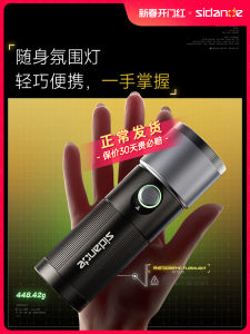 Đèn Pin Cầm Tay Chụp Ảnh Nhiều Màu Sắc StanDe Đèn Xám Định Hình Di Động Phụ Kiện Quay Phim Và Phát Sóng