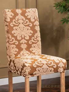 Elastic Thick European Style Integrated Chair Cover for Hotels and Restaurants