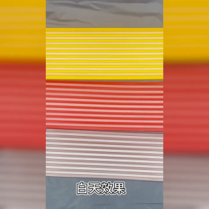 Luminous Floor Sticker Anti-Slip Tape Glow In Dark Safety Kindergarten Theater Cinema Stairs Non-slip Indoor Outdoor for Stairs Safe for Elders Kids