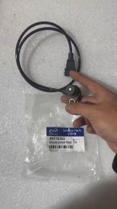 Cảm biến trục cơ Daewoo Nubira Lanos Gentra. Cảm biến trục cơ Chevrolet Captiva Vivant. Cảm biến cốt máy xe GM Daewoo