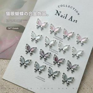 HBESTY Nail Art Jewelry Drill Internet celebrity explosion Alloy Hollow Butterfly Metal trinket Wear Nail Art Nail Art Ornament Accessories