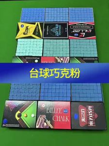 144pcs Billiards Cue Chalk Pool Cue Head Grinding Powder Billiard Cue Skin Anti-slip Chalk Billiards anti slip powder
