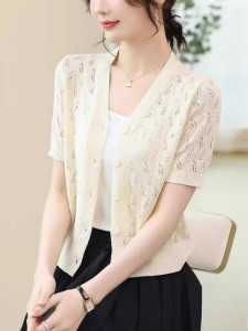 เสื้อคลุมไหล่ผ้าถักวิสคอสแขนสั้นแมทช์ลุคง่ายสำหรับฤดูร้อนเสื้อคลุมฉลุลายแบบบางสไตล์เกาหลีเสื้อคาร์ดิแกนกันแดดสำหรับผู้หญิงเสื้อตัวนอก