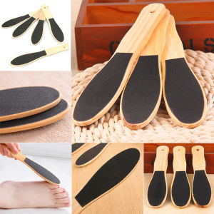 1/2Pc Foot Callus Remover Feet File Portable Double Sided Pedicure Foot File Sanding Hard Skin Remover Exfoliating Pedicure Tool