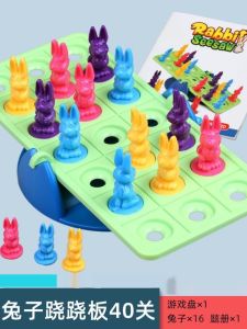 Rabbit Balance Seesaw Fun Matching Interactive Educational Desktop Balance Scale Entrance Game Childrens Toy Gift