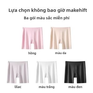 MiiOW | Quần an toàn Ice Silk mỏng không viền cho nữ mùa hè không để lộ quần lót liền mạch quần lót hai trong một quần lót