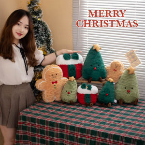 JOJO CASTLE 2025 Merry Christmas Tree Plush Throw Pillow Kawaii Stuffed Xmas Tree Elk Gingerbread Man Plushies Cushion Soft Toys Xmas Decor Party Christmas Gift