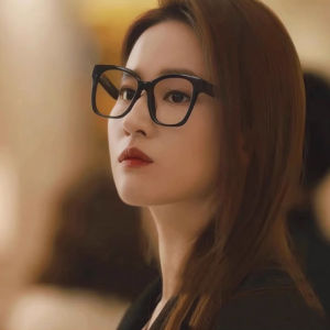 Plain Black Frame Glasses Female Lost Romance Liu Yifei Same Myopia Matching Degree Digital Display Face Small Anti-Radiation Anti-Blue Ray