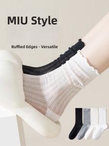 JINGCHI | Mary Janes Ballet Style Mid-Calf Thin Summer Socks For Women Black White Floral Trim Breathable Long Socks With Small Leather Shoes