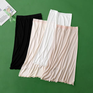 กระโปรงยาวผ้าไหมไหมพรมป้องกันแสงสะท้อนสำหรับผู้หญิงในช่วงฤดูร้อน กระโปรงทรงเอเอวสูง กระโปรงยาวคลุมเข่า ทรงหลวม สีพื้น