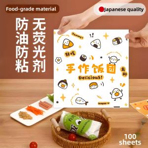 NAIFUNA | Microwavable Food Packaging Paper For Zimo