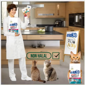 AIM30 Healthy Urinary Tract and Hairball Care- Indoor Cat Food