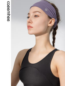 CAEEMHEE | Sweat-absorbent Sport Headband for Women