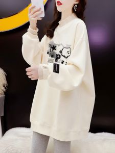 plus Size 300 Pounds Fake Two-Piece Hoodie Womens Spring Autumn Korean Loose Half High Collar Top Trendy Korean Style Streetwear