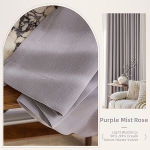 Antibacterial Light Blocking Custom Curtains