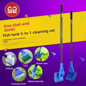 sunsun | Algae Scraper Aquatic Plant Clip Fish Tank Cleaning Kit Long Handle
